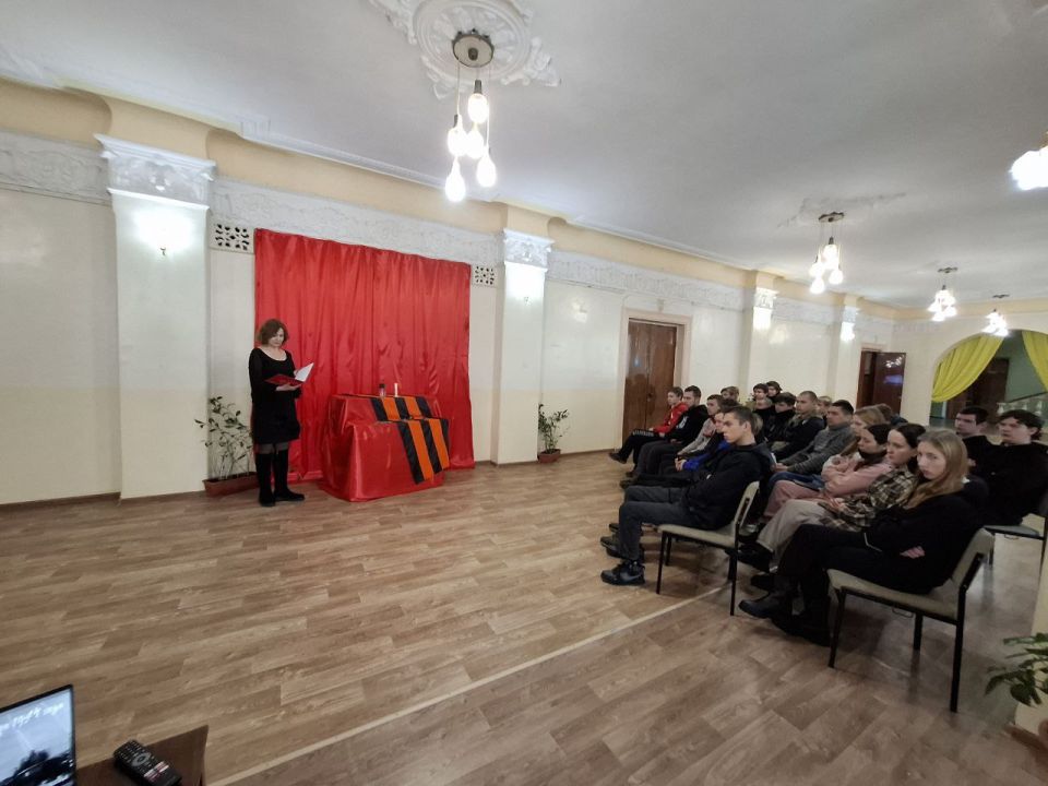 В Кировском городском Дворце культуры состоялось тематическое мероприятие «В голодной петле»