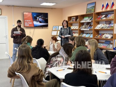 В Первомайске прошло мероприятие, посвященное Дню ручного письма