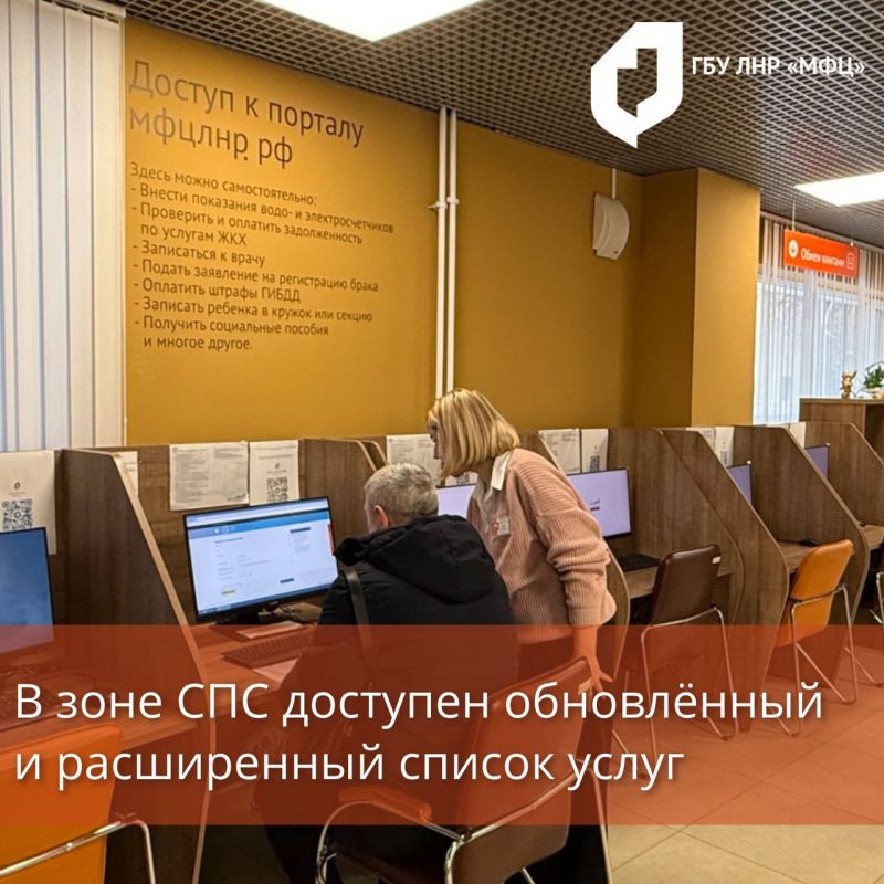 � ���� ��� �������� �������� ��������� �����