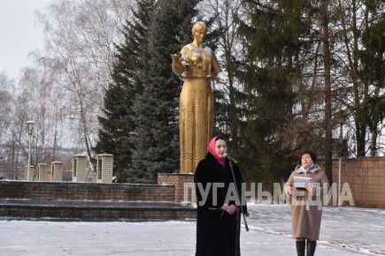 � ���������� �������� 83-� ��������� ������������ ���� �� �������-���������� �����������