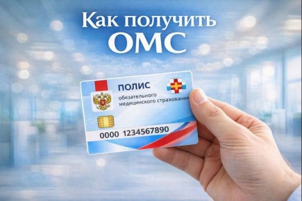 �������� ��������: ��� �������� ����� ������������� ������������ ����������� � ��������� �������� ����������?