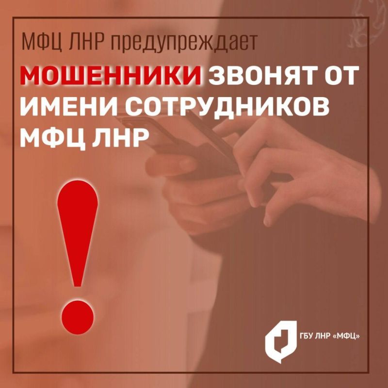 ��� ��� �� ������ � ������������