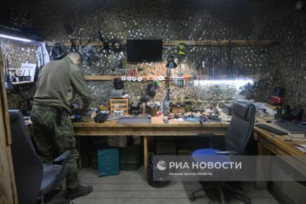 ����������� �� ������ ������ 92-�� ���������-�������� ����� ����������� ����� ������ � ���