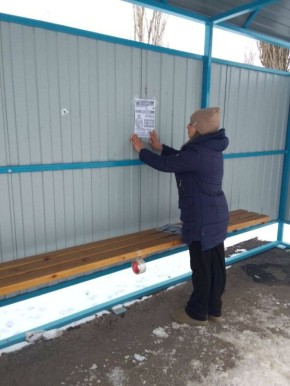 Тепловский отдел жизнеобеспечения продолжает работу ежедневно (кроме выходных):