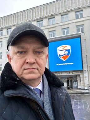 Сергей Цемкало: Участвую в Москве во Всероссийском форуме местного самоуправления