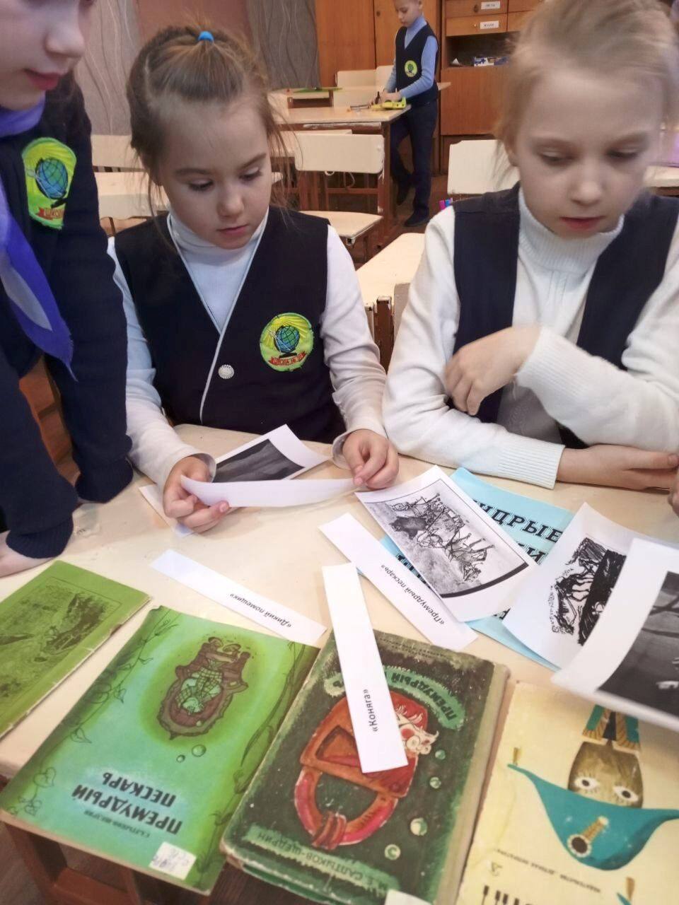 В честь 200-летия Салтыкова-Щедрина библиотекари провели для школьников литературную игру