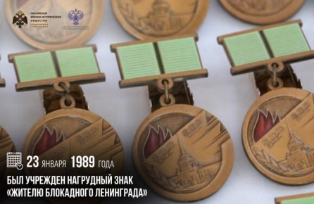 23 ������ 1989 ���� ��� �������� ��������� ���� ������� ���������� ����������