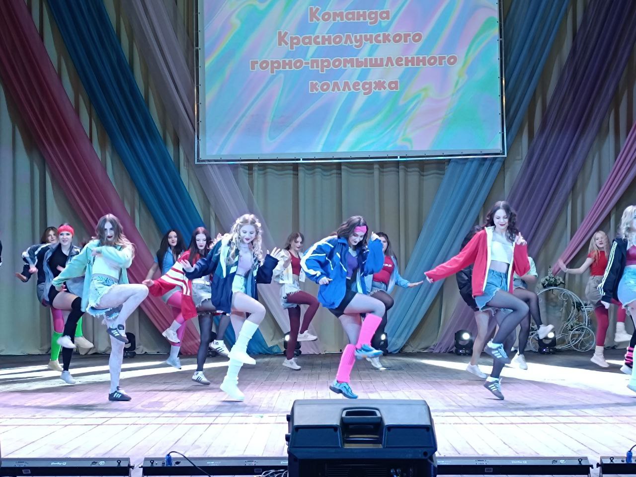 23 января во Дворце культуры им. Ленина состоялась праздничная программа, посвященная Дню российского студенчества, под названием «Молодежный драйв»