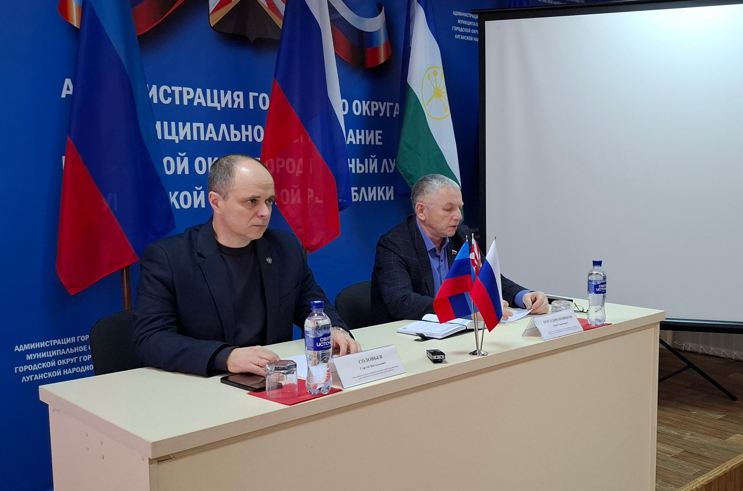 В Красном Луче состоялись публичные слушания о внесении изменений в Правила благоустройства территории городского округа