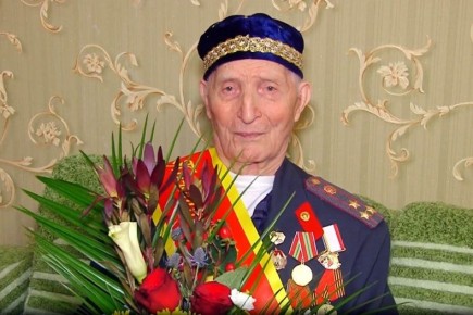 Памяти Почетного гражданина Свердловска Абдуллы Акмаева