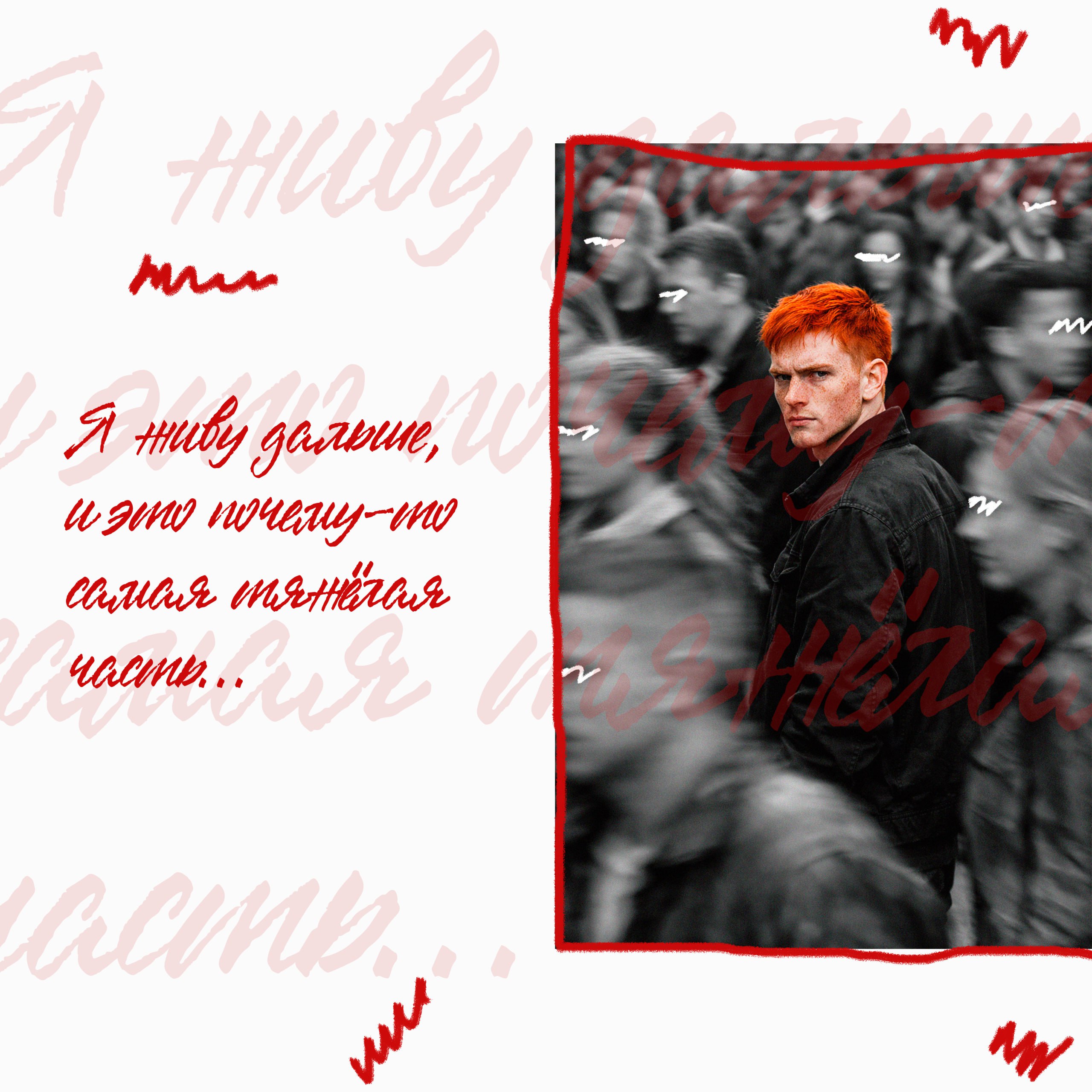 помощь ближе, чем ты думаешь