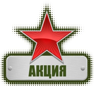 ������ ��������: ����� ������ ������ �������� "����� ������ ������" ��������� ����� ����� �Z��������� � ��������