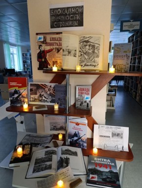 27 ������ 2026 ���� ��� ������ �������� ���� �� ����� ������ ��� � ������� ������� ������������� ����� � 82 ���� �� ��� ������� ������������ ���������� �� ���������� �������, ������� ������� � 8 �������� 1941 ���� �� 27...