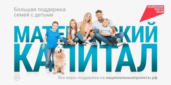 ����� ��� ���������, ��� � 1 ������� 2026 ���� ������ ������������ �������� � ���������� ����������