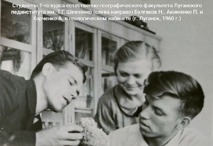 25 января учащиеся средних профессиональных и высших учебных заведений будут отмечать День российского студенчества, а православные христиане чтить память святой мученицы Татьяны Римской