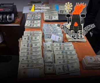 ��������� �� ������� ��� ������������ ����