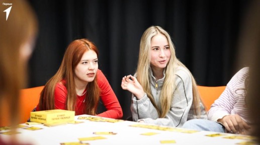 День студента – отличный повод собраться вместе, познакомиться и зарядиться классным настроением