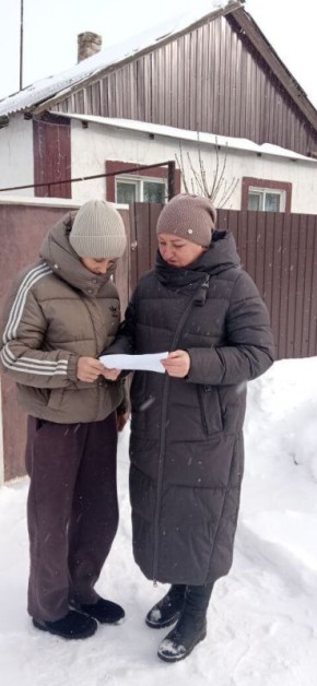 ����� ������! �� ������!� � �������������� �����