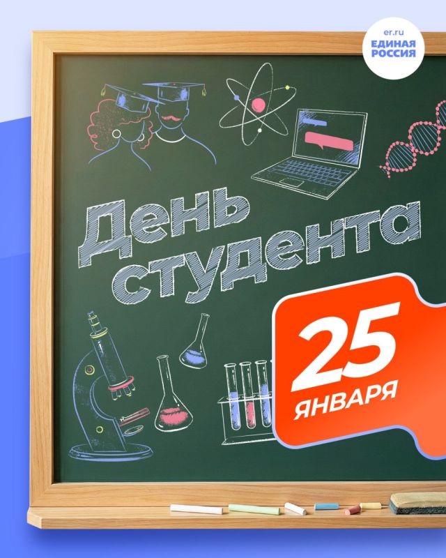 ���� ��������!. ���� ���� �������� ��������, ������ ���������� � ������������� ��������� ������������ �����