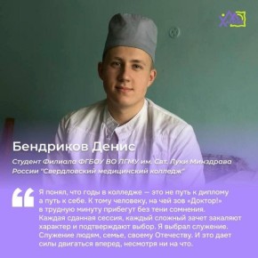 ������� ��� � ������� �������� ���� �������� � ���������� �����