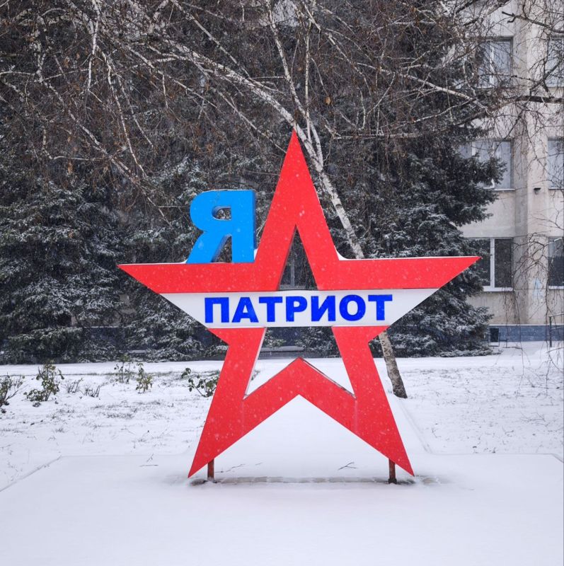 Доброе субботнее утро, кировчане!