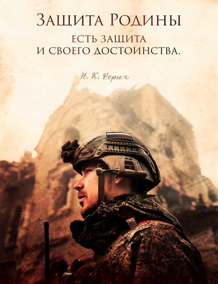 Служба по контракту — это уверенность в завтрашнем дне!