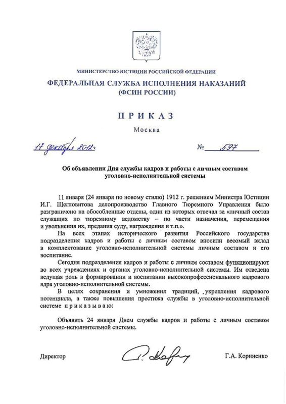 ������� ���� ���������������� �������� �������� ���������� ������ ������ � ������ � ������ �������� ��������-�������������� ������� ��