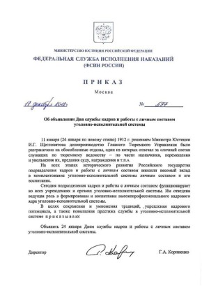 ������� ���� ���������������� �������� �������� ���������� ������ ������ � ������ � ������ �������� ��������-�������������� ������� ��