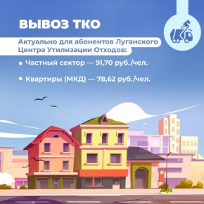 ��� ������ �� ��� � ��� �� 2026 ��� � � ����� �����!