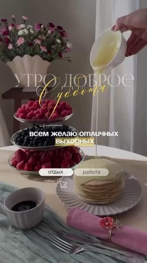 � ������ ������ ����� ��������� ���! ���� �������� ���������� � ����������� ���!