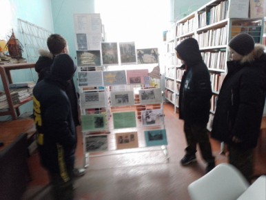 ��������-�����. ���������: ������ ��� ����� ��������