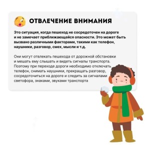 ������ ���� ������ �������������� ����������� �������!