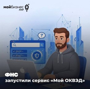 ���������� ��������: ��� ��������� ������ ���� ����Ļ � ������� ������ ����� ��� �������