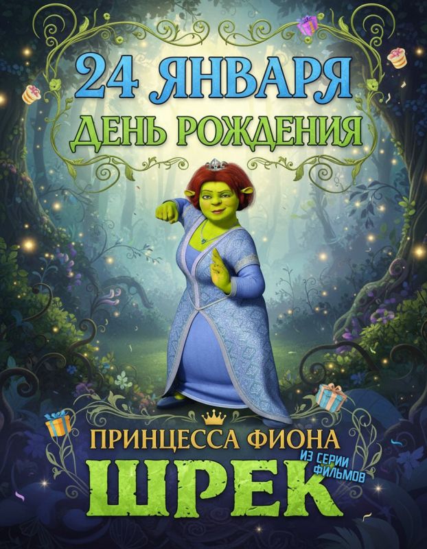 ������� � ��������: ����� � ����