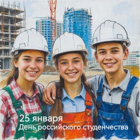 �������� 25 ������ ���������� ���� ��������