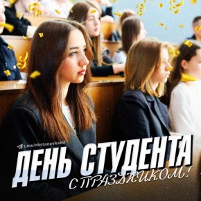 � ���� ��������!. ������� ��������, ����������� ��� � ���������� ���������, ���������� � ������� ������! ����� ����� ����� � �������, ������ � ������, ������������� � �������������, � ������ � �������� � ���������