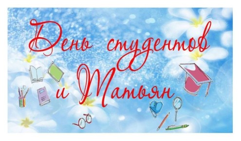 ����� ���: ������� ��������!. ������� �� �������� ��� �������� � ���� ����������� ������������, ��������� ��� �������� ����! ��� �����, ����� ���������, ������� � ���������� � ������� ������� ���������� �����������