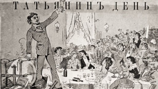 25 ������ � �������� ����