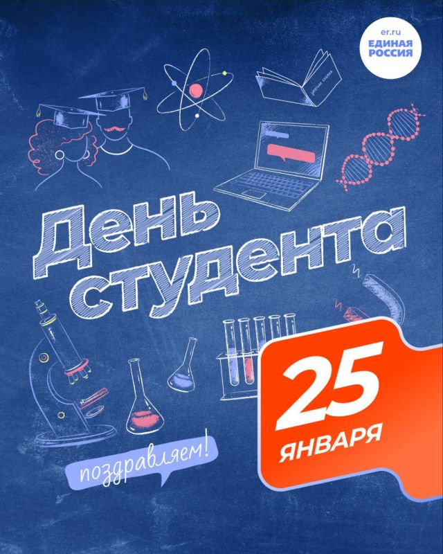 ������ ����� ������������ ��������� �������� ��� ����� ������ ������, ���������� ����, ���������� ����� ������� �������