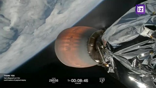 ������ SpaceX ������ �� ������ ��������� ������ ��������-��������� Starlink �� 25 ����-���������