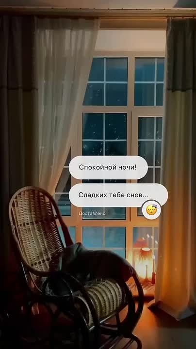 ������ � ������ ����, ������ �������������� ������!