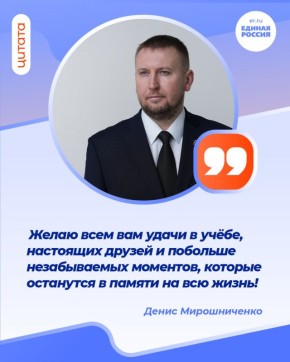 ��������� ���������� ������������� ��������� ������ ������� �������, ������������ ��������� ������ ��� ����� ������������ ��������� ������� ���������� c ���� ����������� ������������