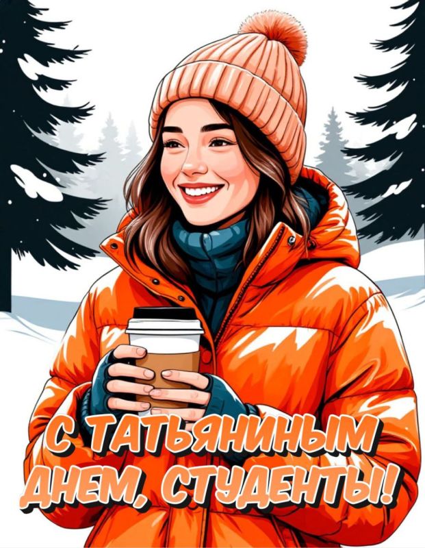 ������ �������: ������� �������� ���������!