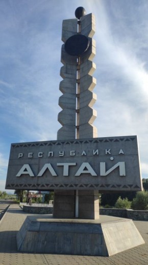 ������� "100 ������ � ������"