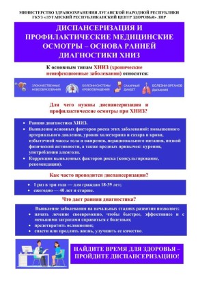 ����� ����� ���������������?