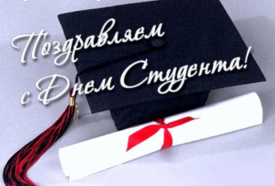 Виктория Сергеева: Дорогие студенты Кировского городского округа!