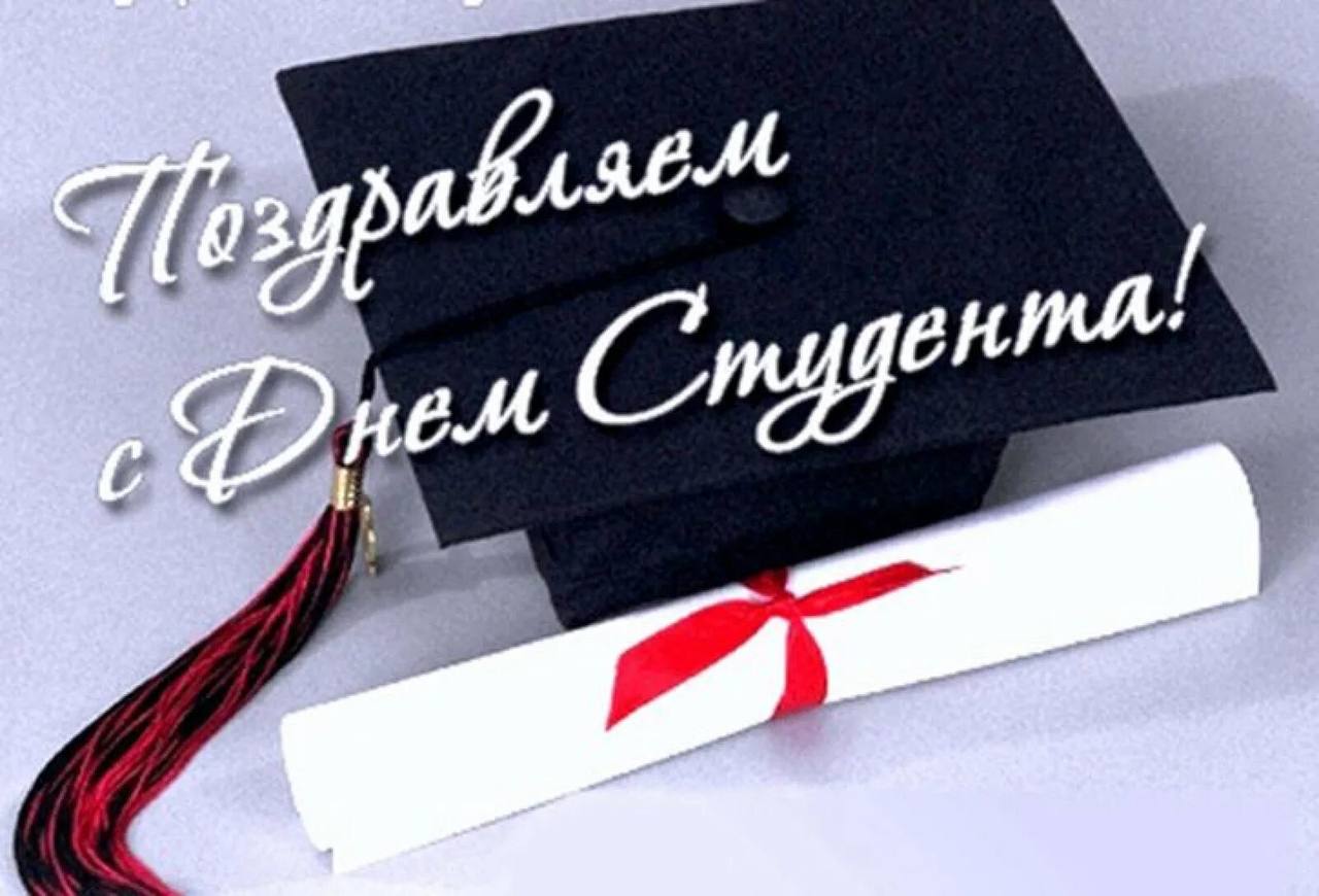 Виктория Сергеева: Дорогие студенты Кировского городского округа!