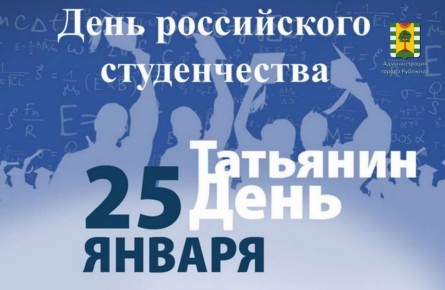 �������. 25 ������ � ������ �������� �������� ���� ������������, ��������� ��� �������� ����