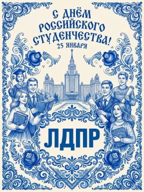 � �ͨ� ��������!. �����, ������, ����� �� ������� � ������ ������� �������