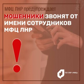 ��� ��� �� ������ � ������������